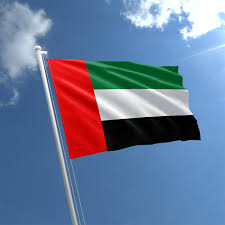 UAE Flag