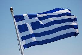 Greece Flag
