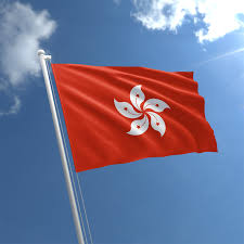 Hong Kong Flag